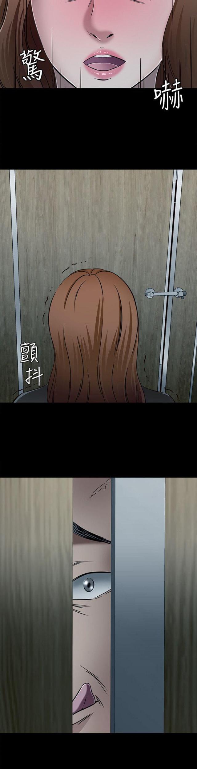 第60话15