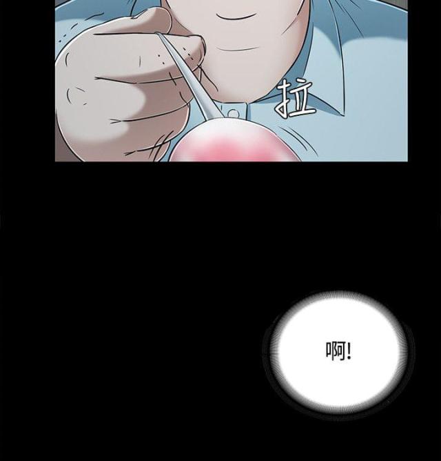 第61话13