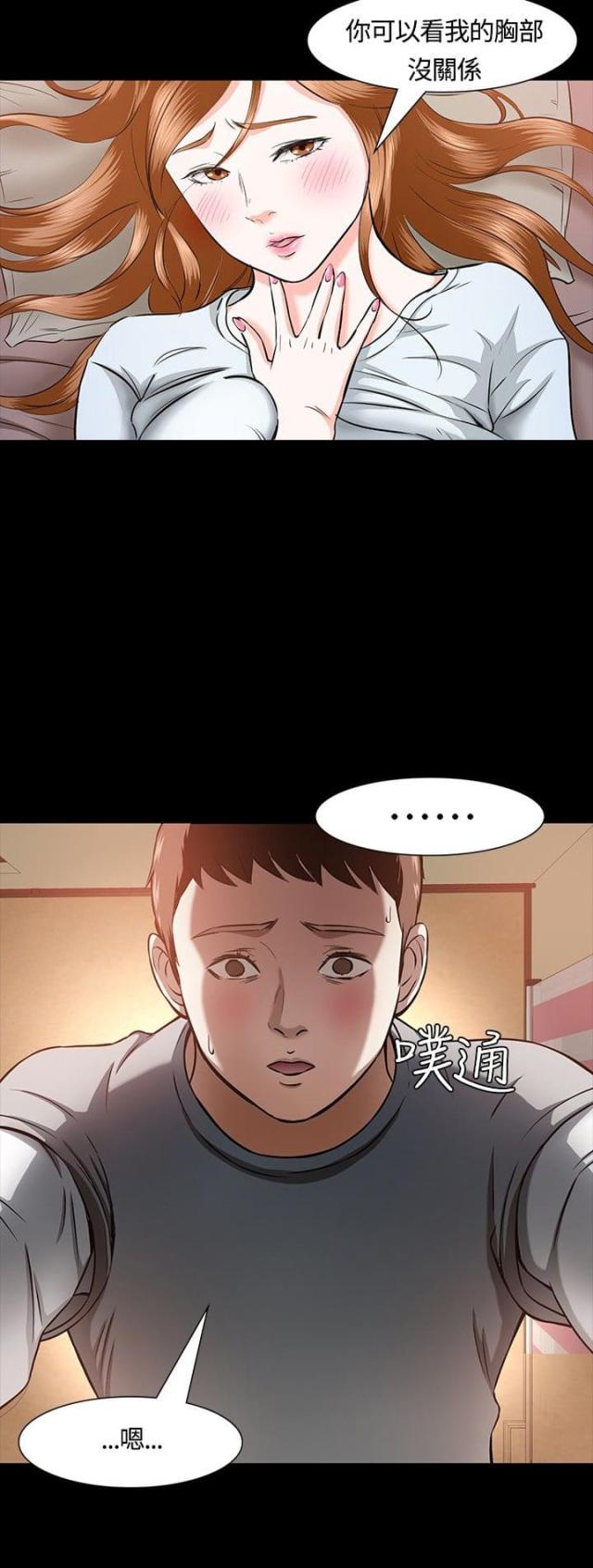 第16话0