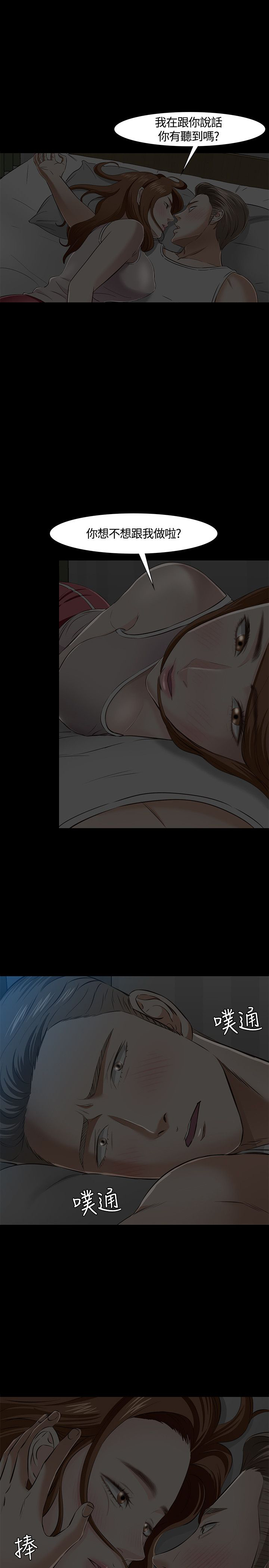 第44话0