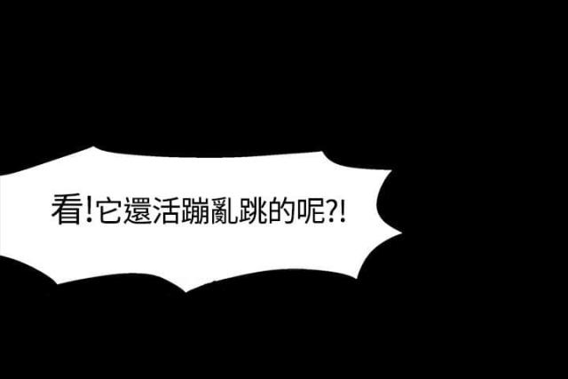 第24话1