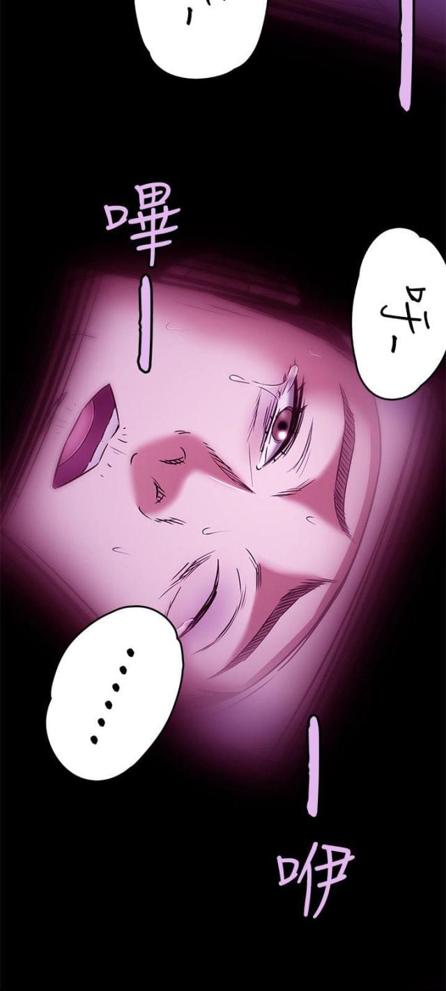 第61话24