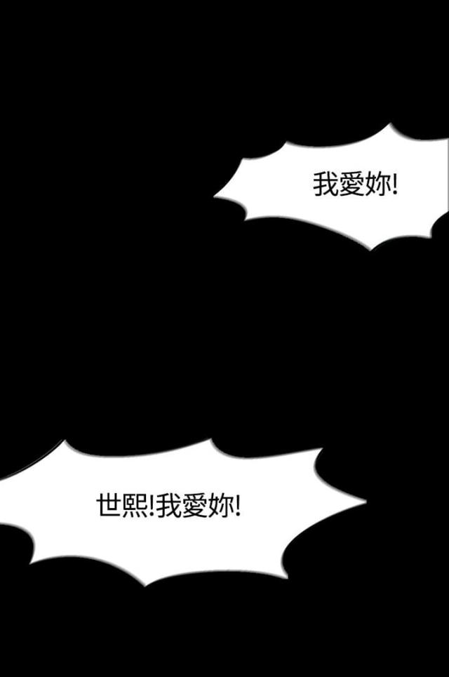 第18话17