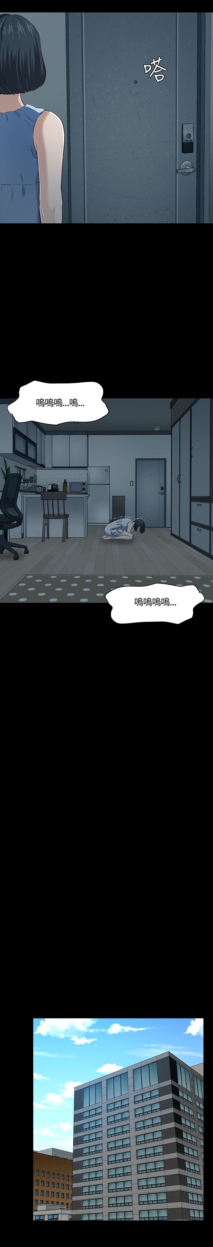 第48话8