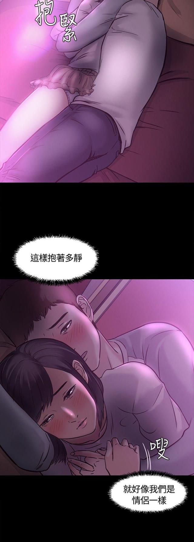 第10话1