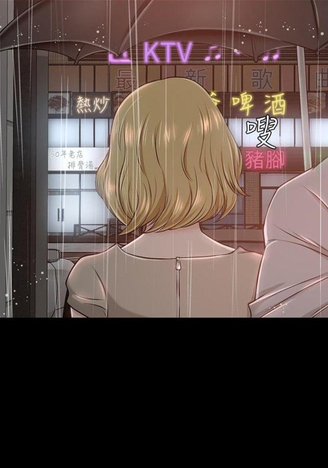 第21话11