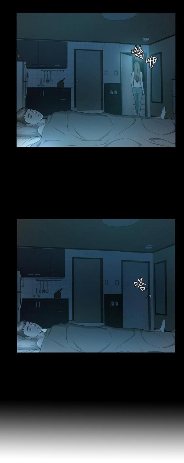第16话13