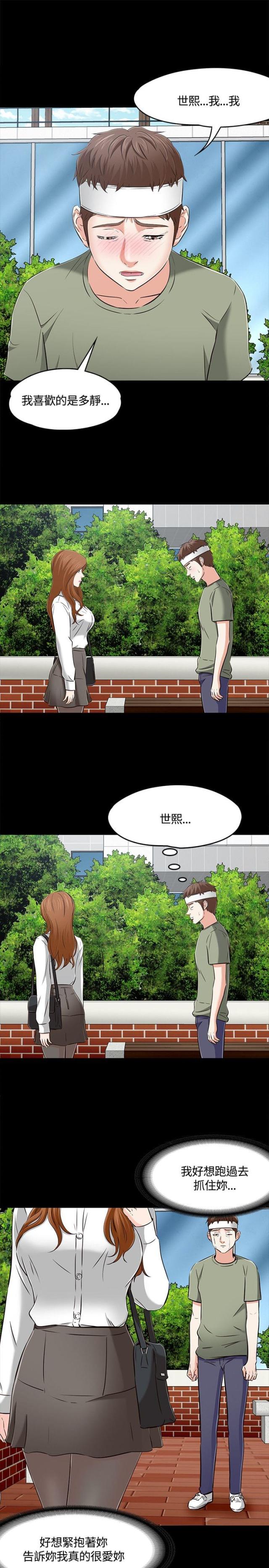 第65话0