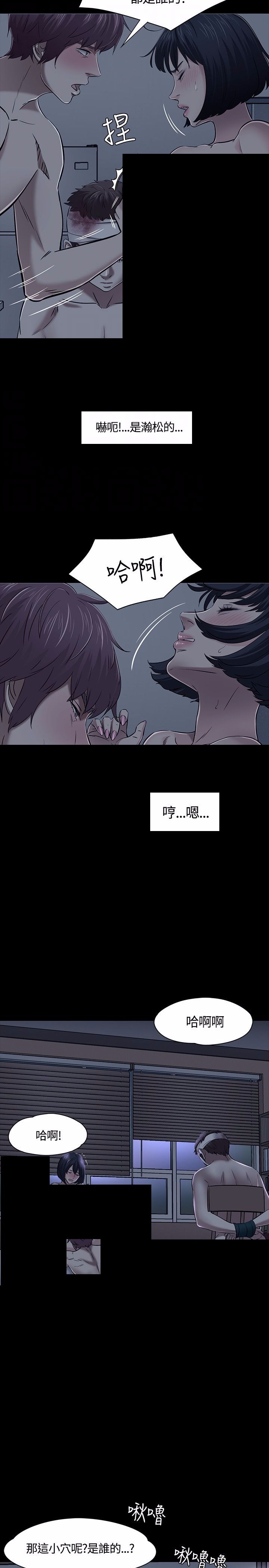 第55话25