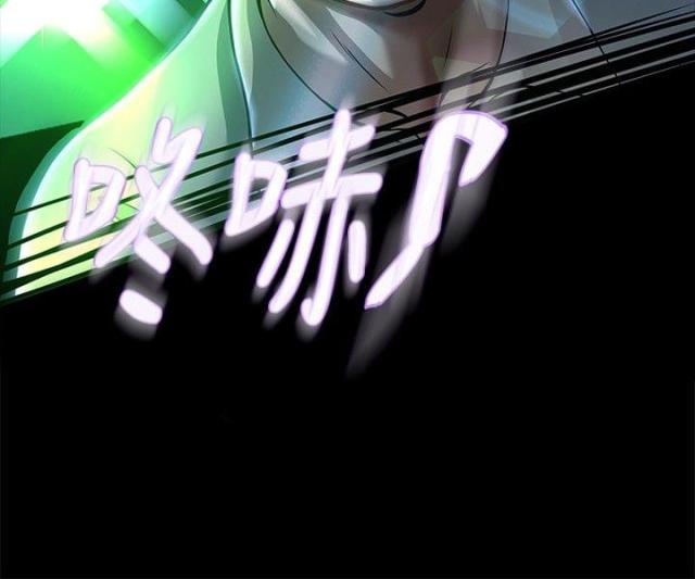 第11话14