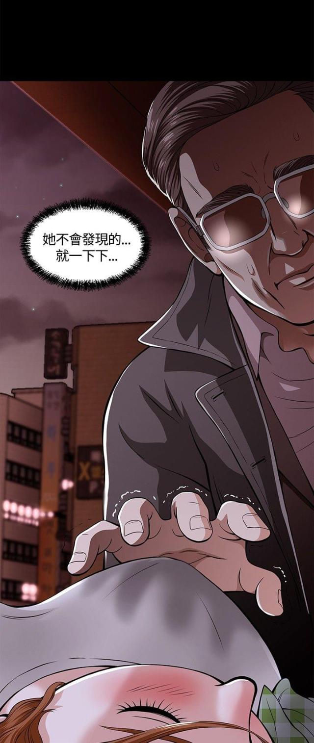第5话1