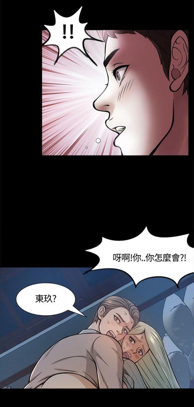 第9话2
