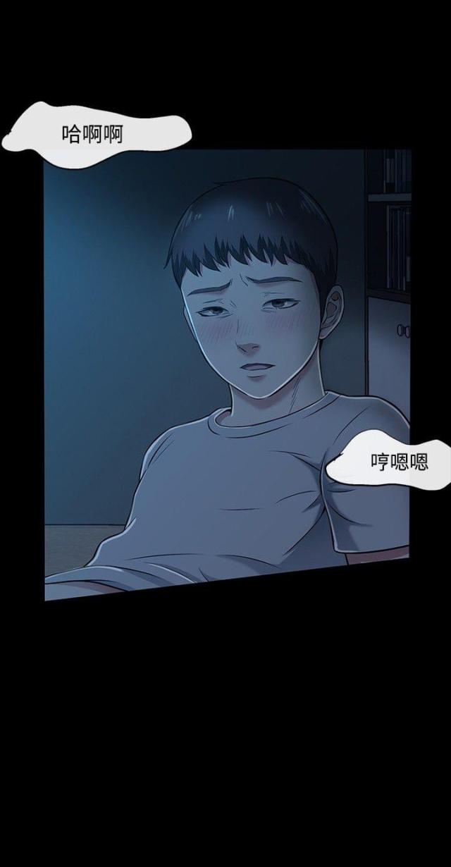 第24话12