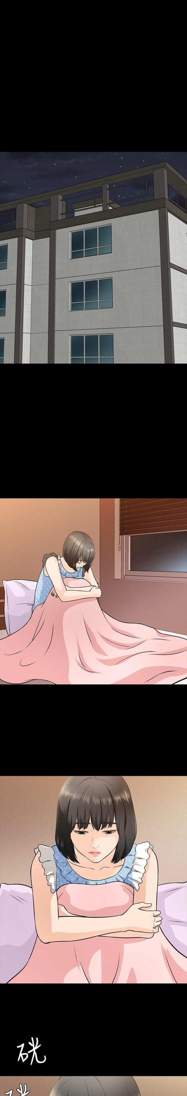 第39话3