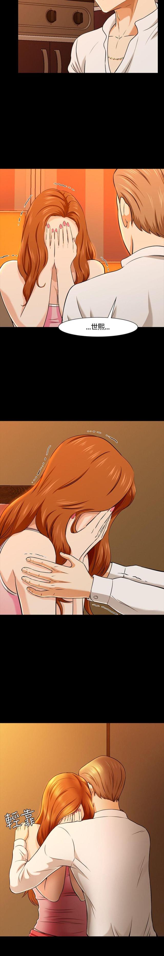 第38话15