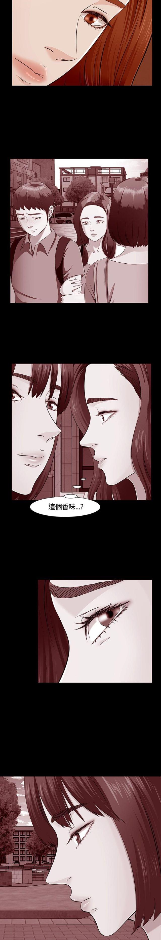 第36话15