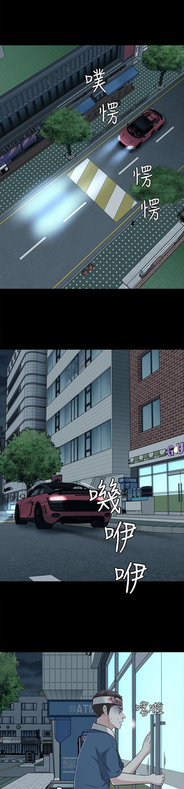 第61话19