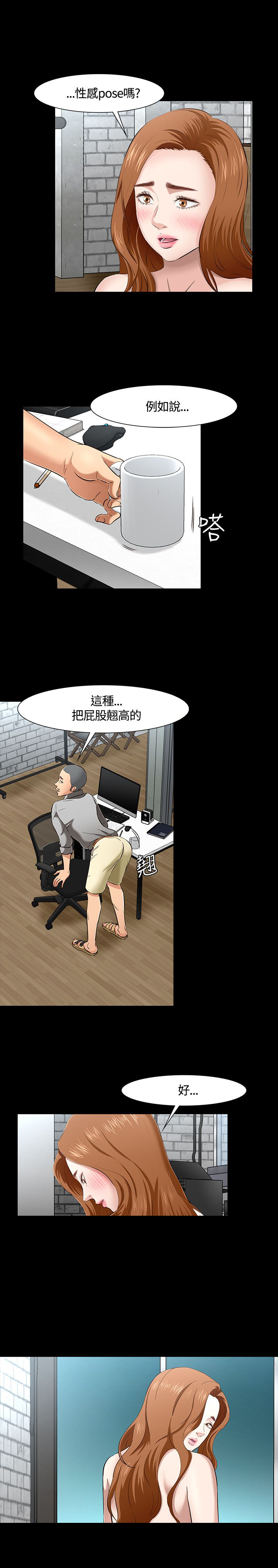 第45话0