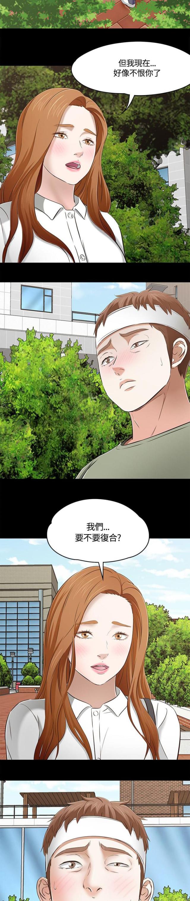 第64话21