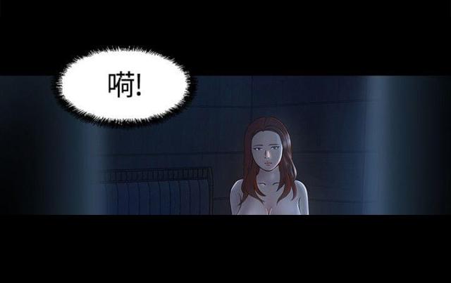 第13话7