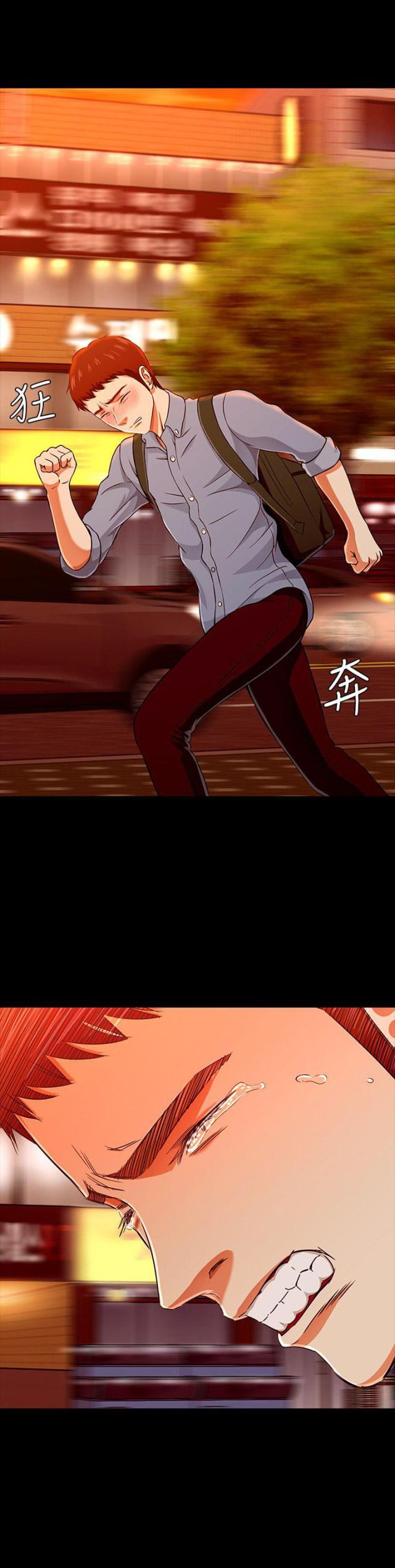 第39话0