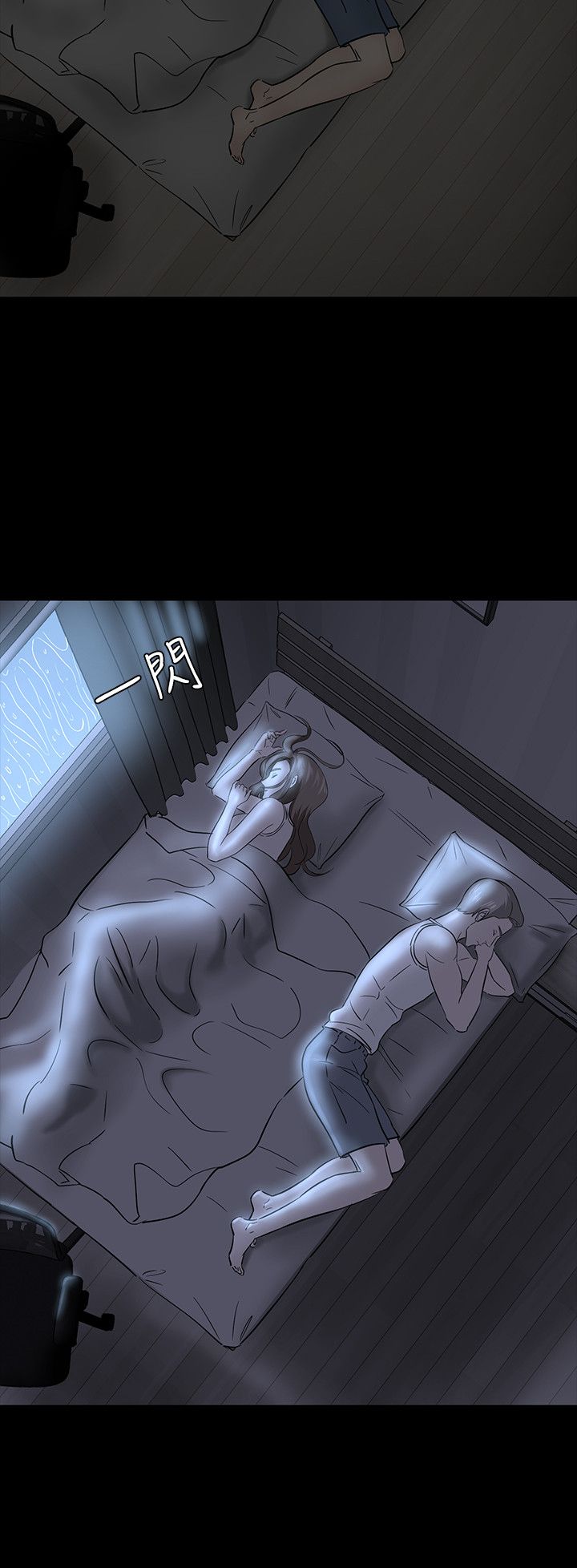 第43话16