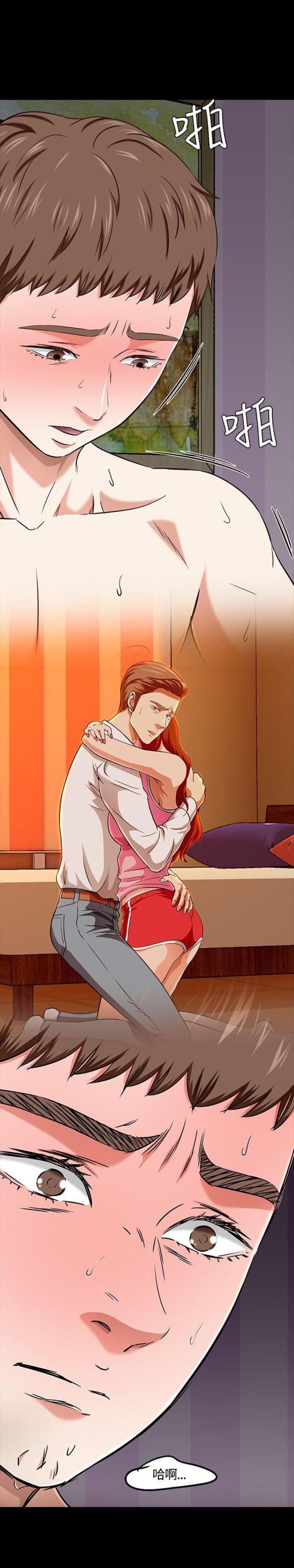 第39话10