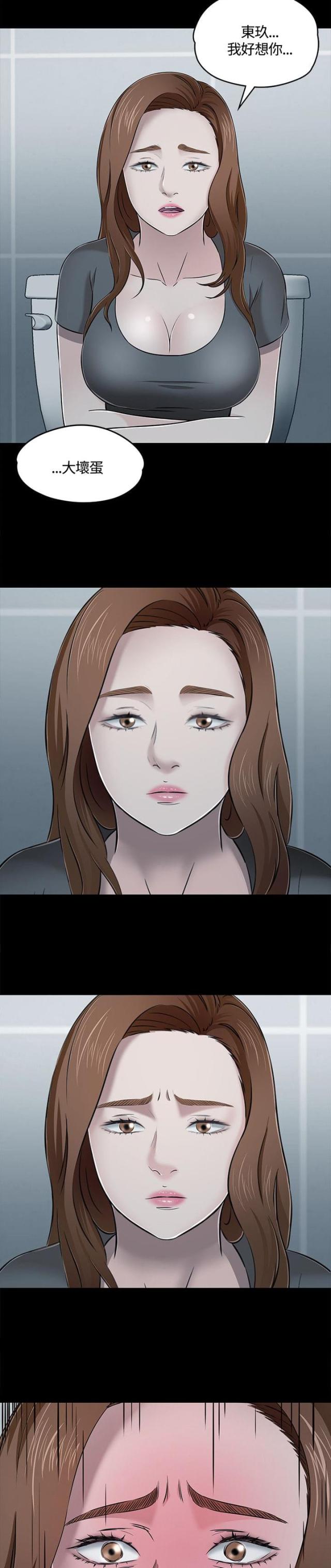 第60话14