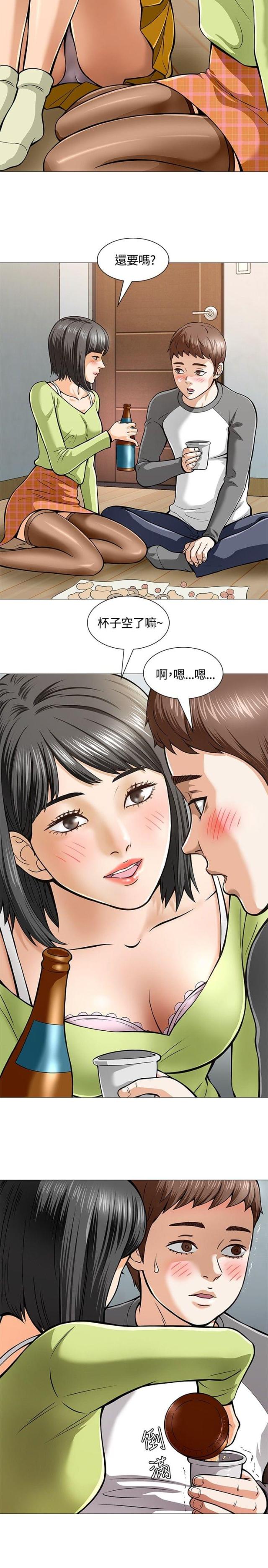 第6话7