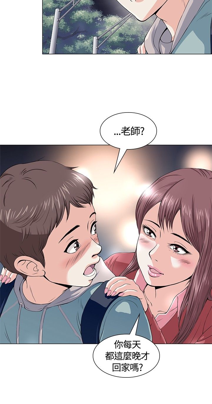 第1话8