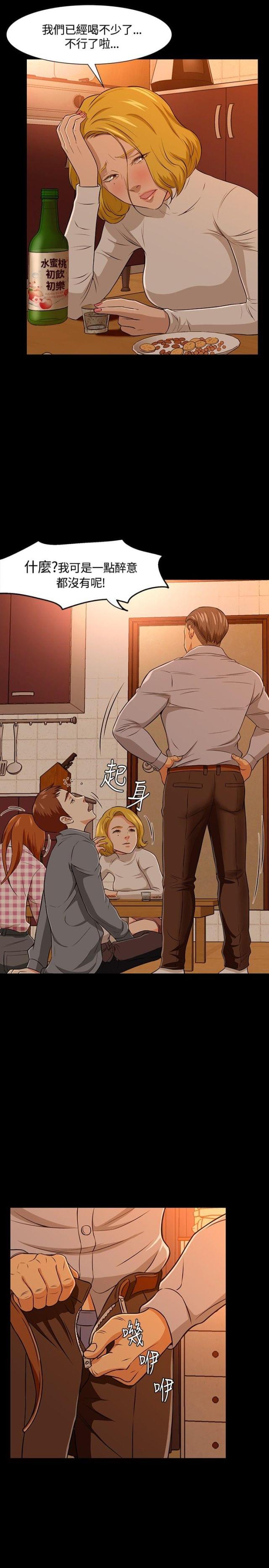 第24话0