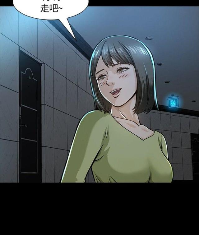 第8话7