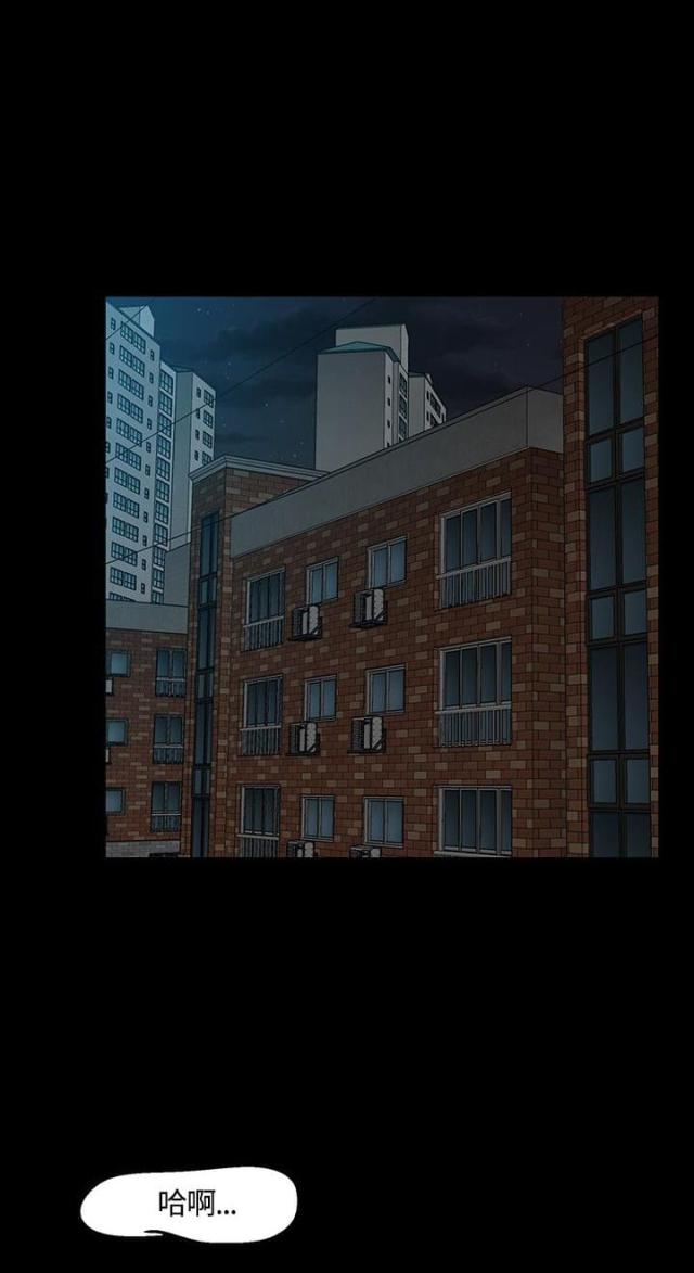 第31话8