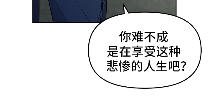 第18章：真正的恋爱20