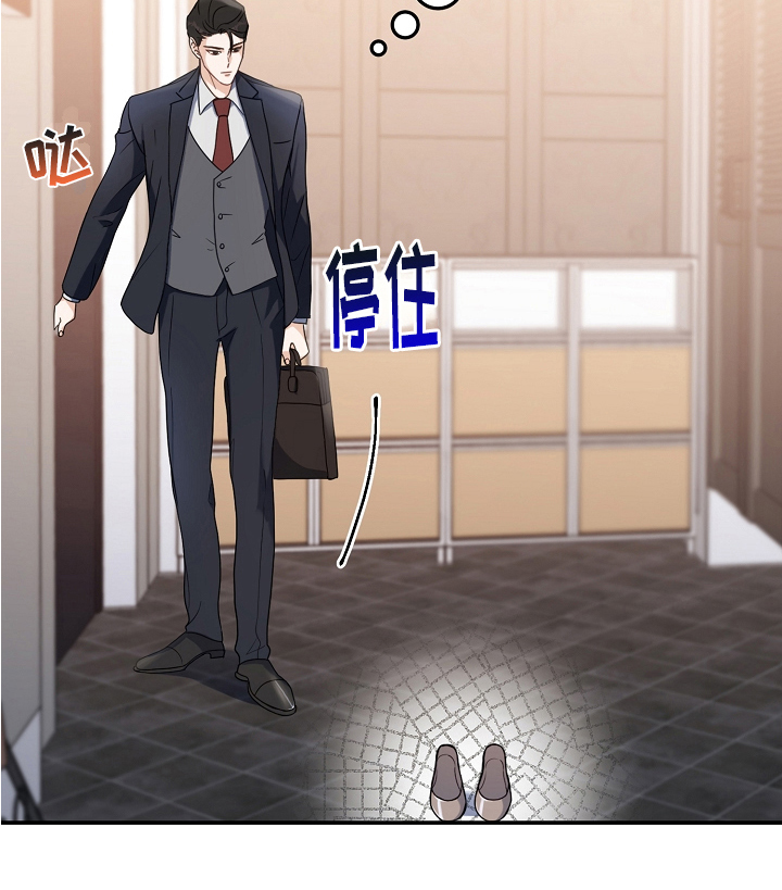 第3章：工作19