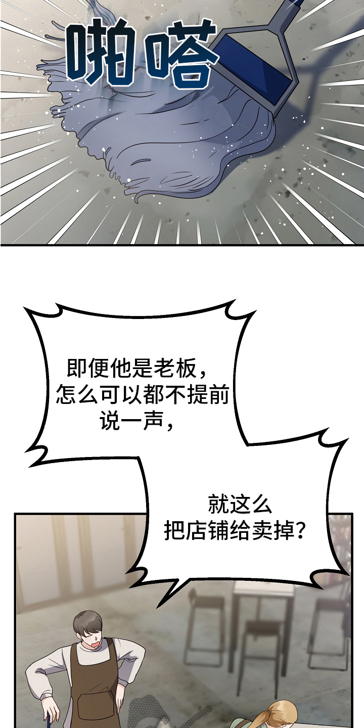 第11章：身份11