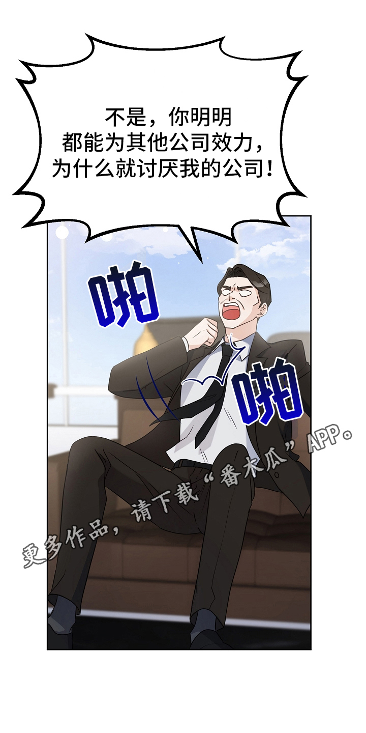第11章：身份0