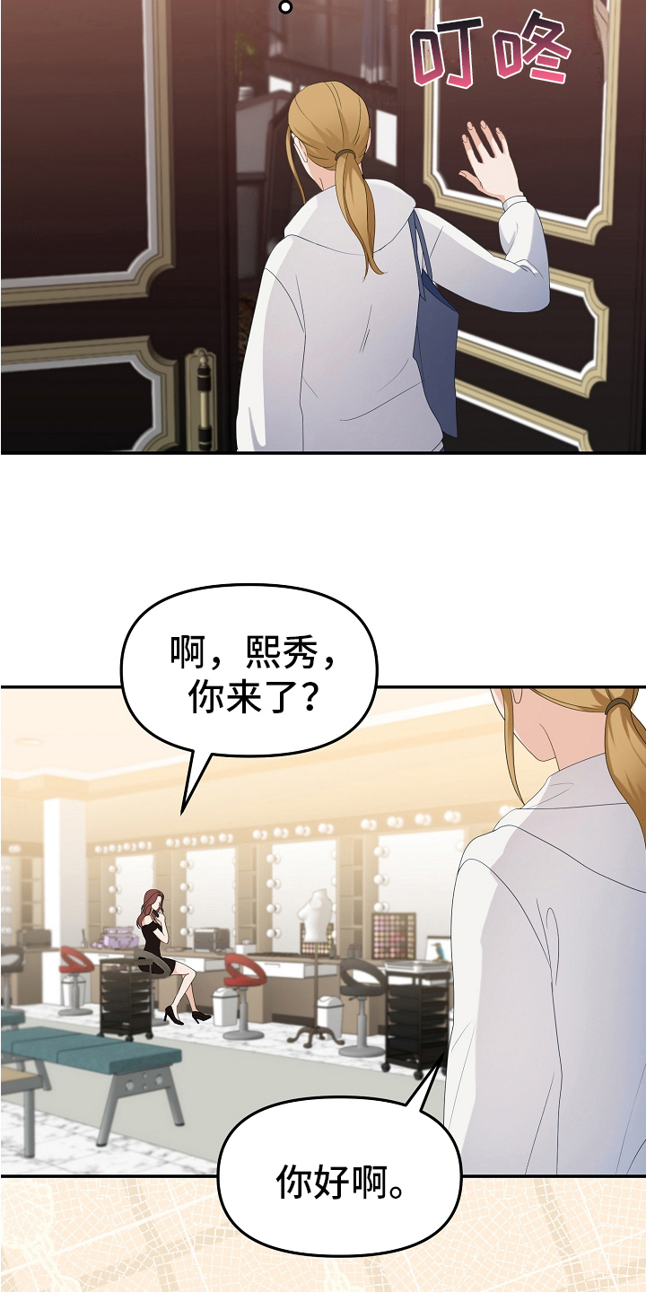 第3章：工作10