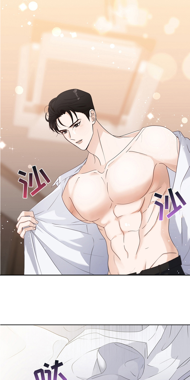 第1章：歉意0