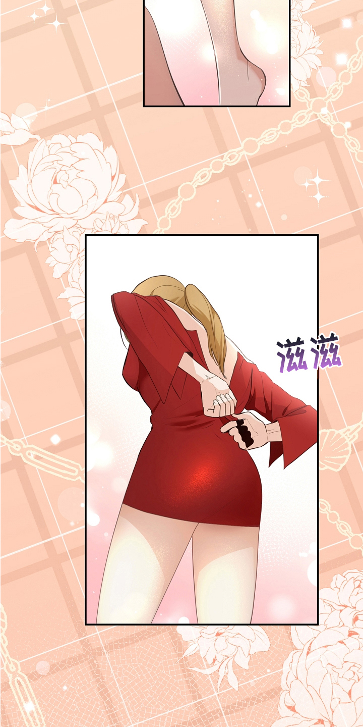 第3章：工作12