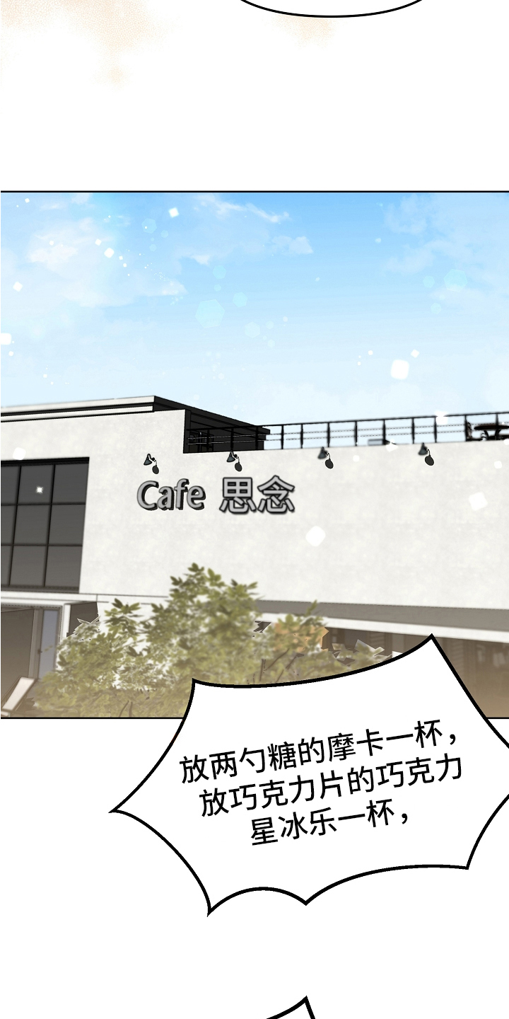 第8章：原因16