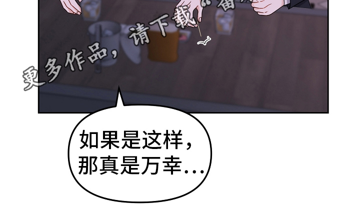 第23章：闲聊20