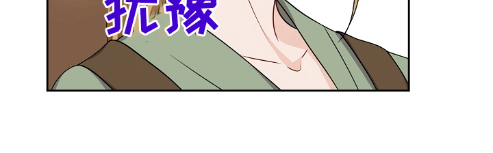 第25章：礼物19