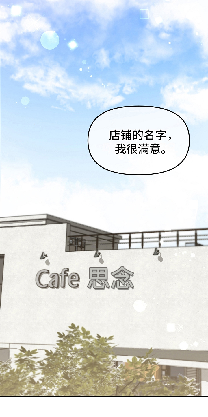 第3章：工作5