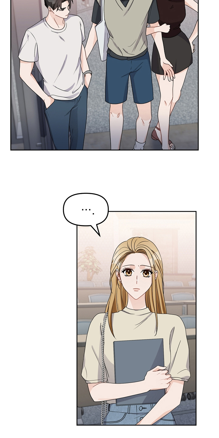 第17章：假装交往18