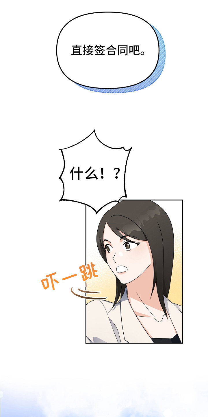 第3章：工作4