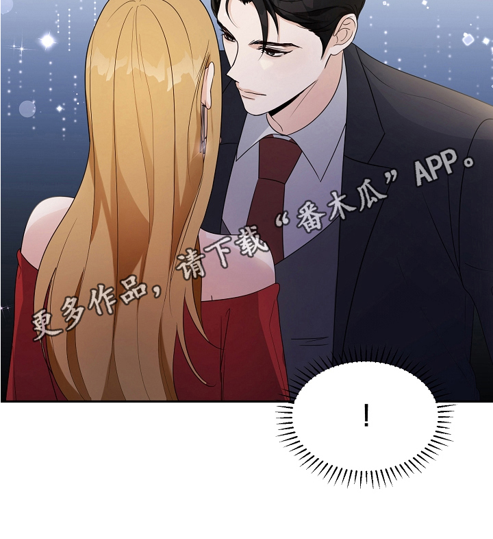 第6章：态度20