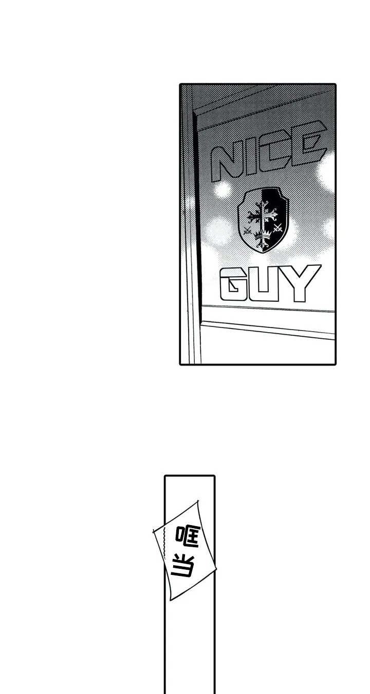 第2章：检查2