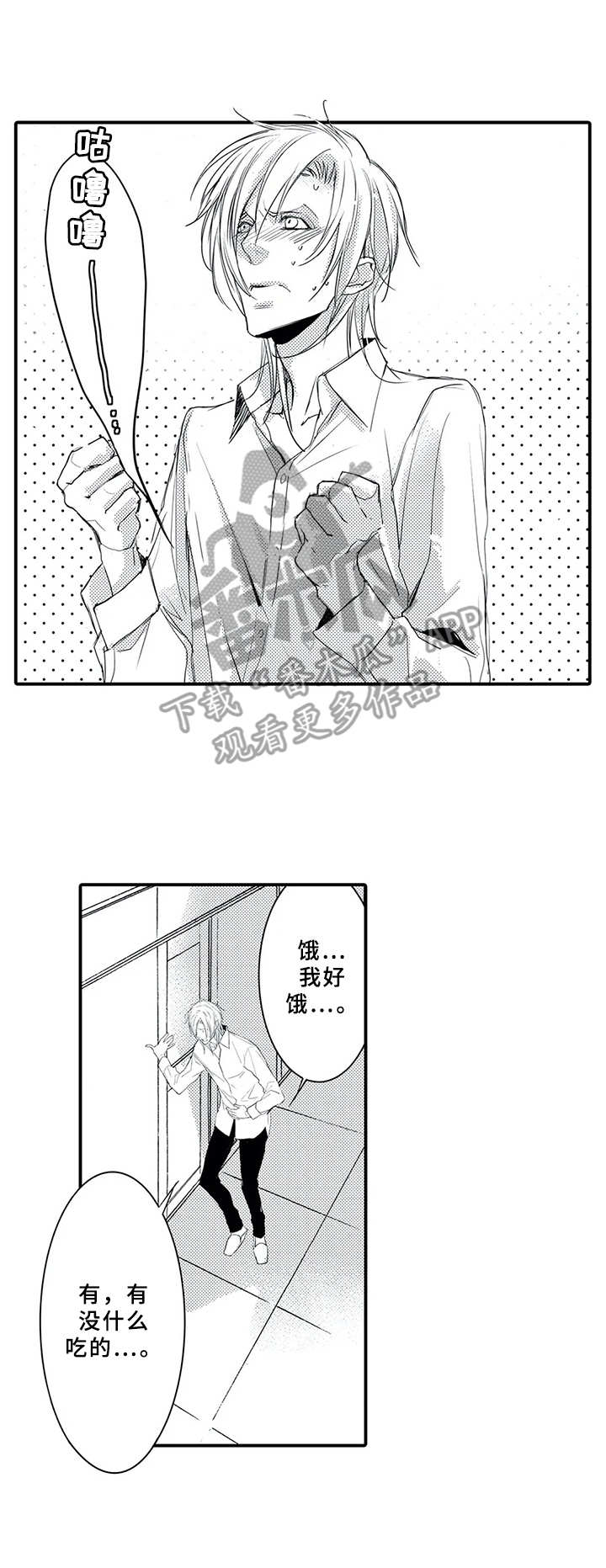 第9章：购物0
