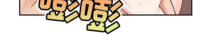 第67章：喜欢7